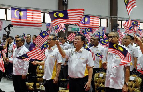 KIBAR JALUR GEMILANG