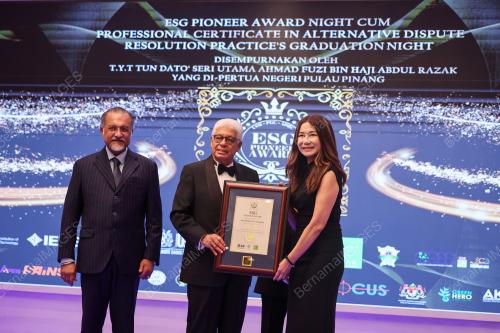 TUN AHMAD FUZI ABDUL RAZAK