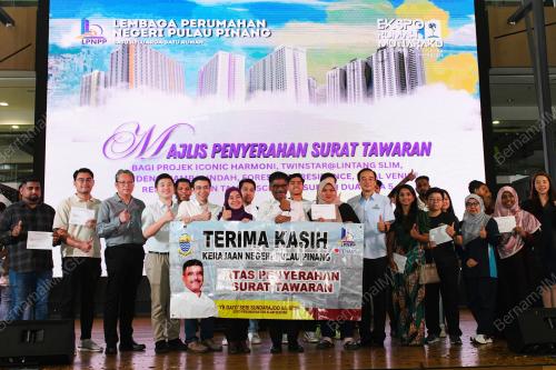 EKSPO RUMAH MAMPU MILIK