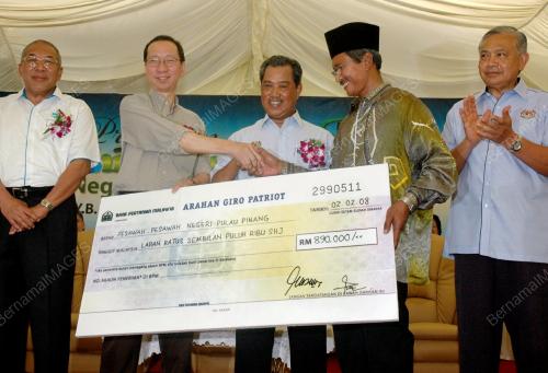 MUHYIDDIN YASSIN