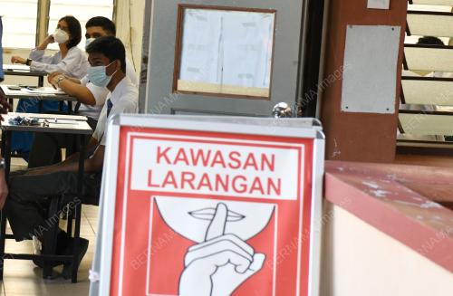 PEPERIKSAAN SIJIL PELAJARAN MALAYSIA (SPM)