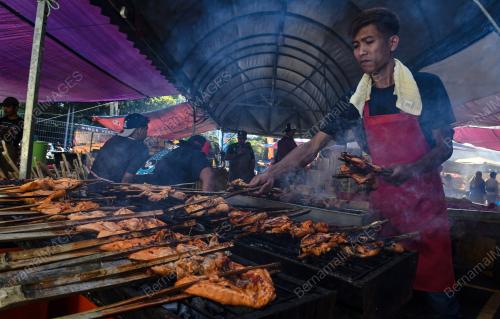 BAZAAR RAMADAN