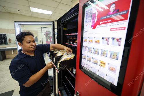 INISIATIF PENDAPATAN RAKYAT