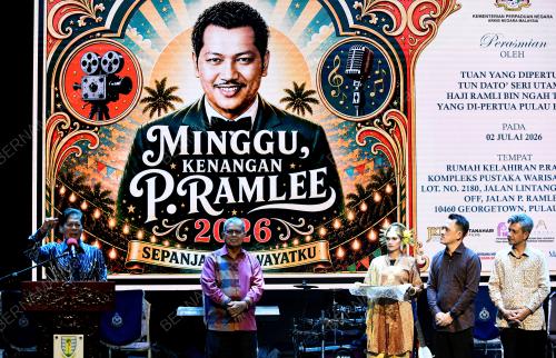 RUMAH P.RAMLEE