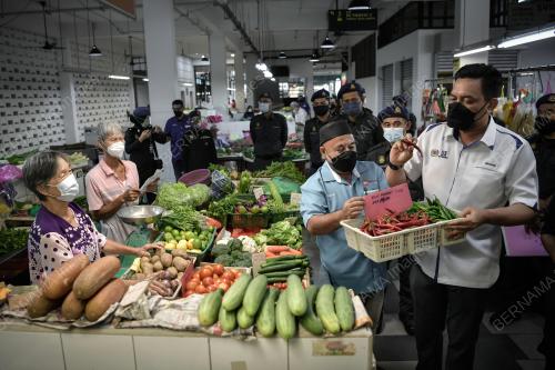 KAWALAN HARGA DEEPAVALI