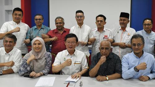 MESYUARAT PERPADUAN