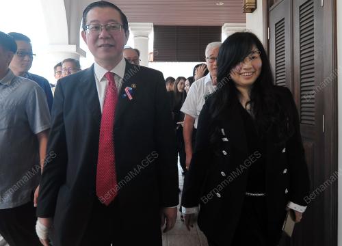 PG03_03092018_MAHKAMAH
