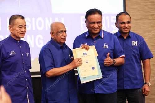 WATIKAH CALON BN NEGERI PULAU PINANG