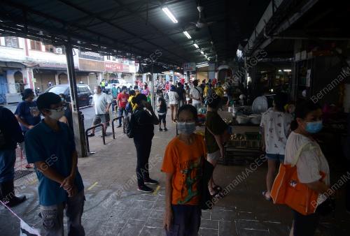 PASAR AWAM AIR ITAM