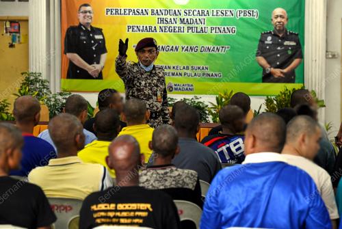 BANDUAN BEBAS