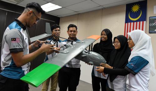 USM REKA DRONE