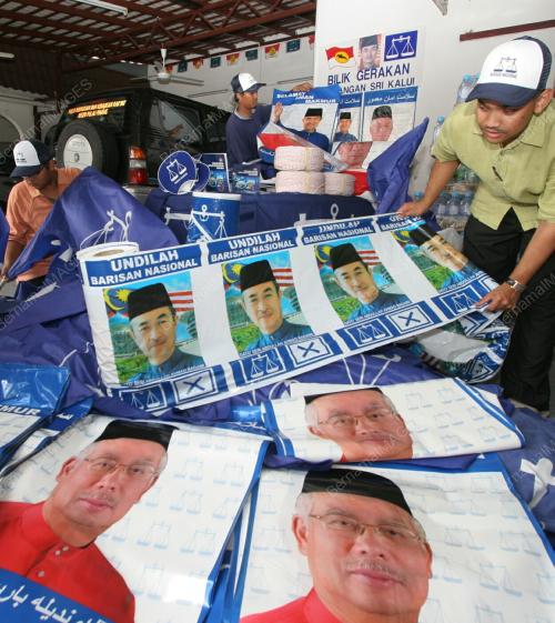 PERSIAPAN PILIHAN RAYA