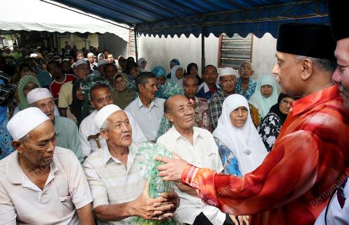 BANTUAN RAYA