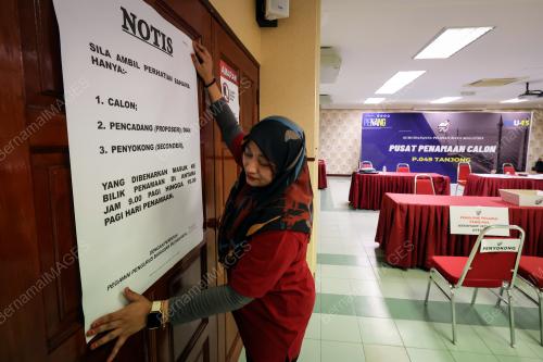 PUSAT PENAMAAN CALON_PRU15