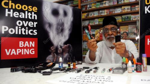 PG03_04122015_VAPE_SHISHA