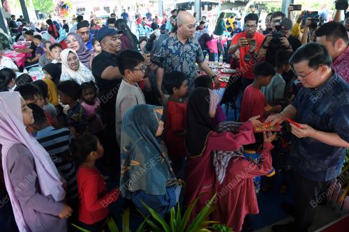 RUMAH TERBUKA AIDILFITRI