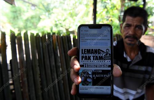 PENGUSAHA LEMANG
