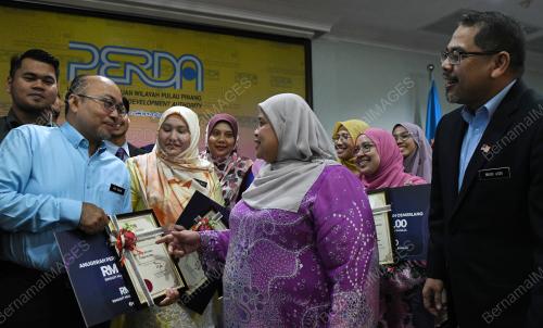 DATUK RUBIAH WANG