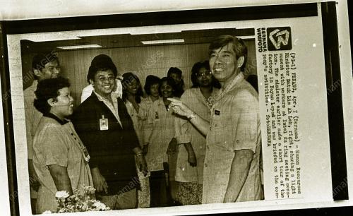 PG03_070490_PERJUMPAAN