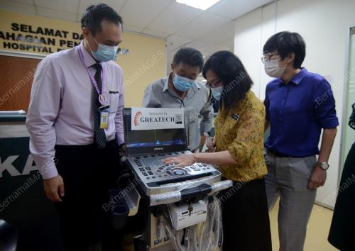 SUMBANGAN ULTRA SOUND