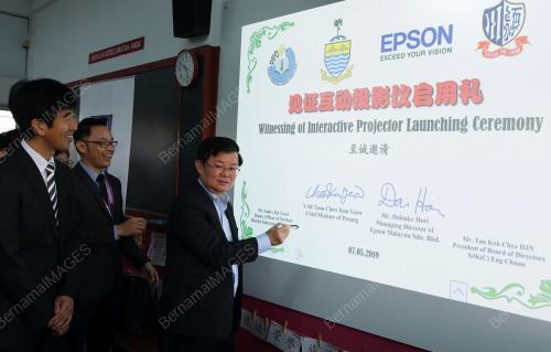 PG03_07052019_SEKOLAH_BN201905028644