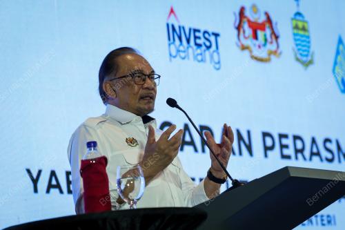 DATUK SERI ANWAR IBRAHIM