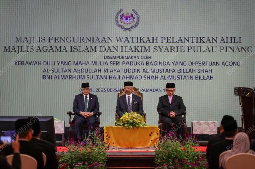 AL-SULTAN ADBULLAH RI'AYATUDDIN AL-MUSTAFA BILLAH SHAH