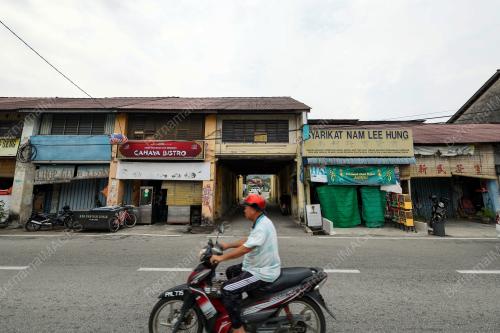 PRK DUN SUNGAI BAKAP
