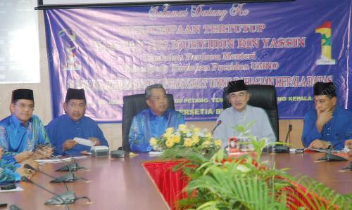 TAN SRI MUHYIDDIN MOHD YASSIN