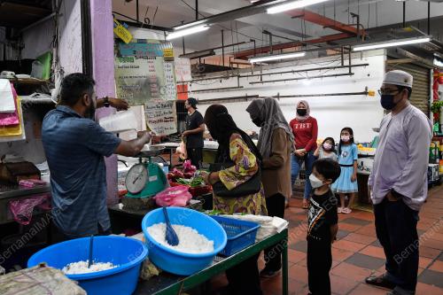 TINJAUAN PERSIAPAN AIDILADHA