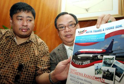 HERU TONY HARDJANTO