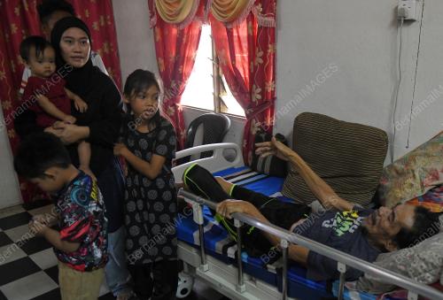 PERKESO_BANTUAN