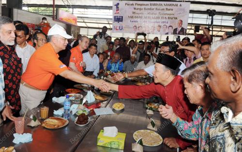 PG03_08122012_PM_RAKYAT