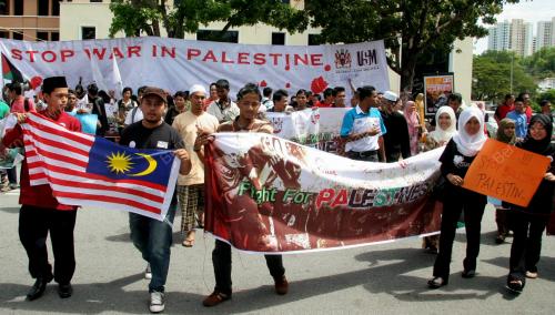 BANTAH ISRAEL