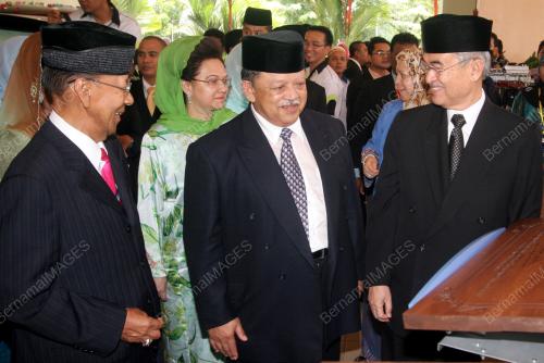 TUANKU SYED SIRAJUDDIN SYED JAMALULLAIL