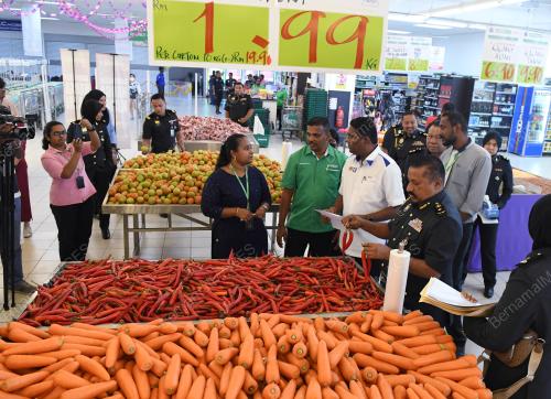 SKIM HARGA