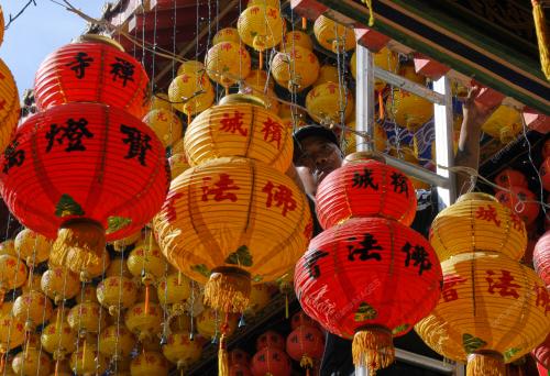 DECO_CNY