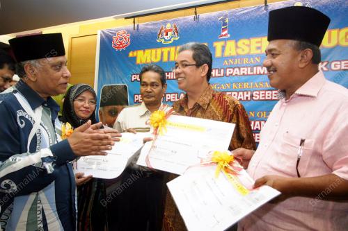 TAN SRI NOR MOHAMED YAKCOP