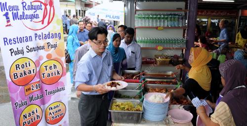 PG03_10042012_MENU_RAKYAT