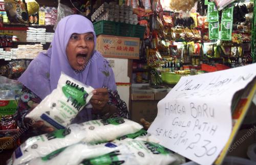 HARGA GULA NAIK