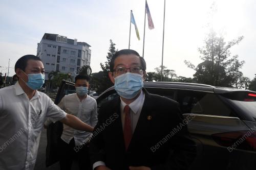 LIM GUAN ENG