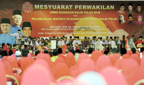 PG03_10092016_TPM_MESYUARAT