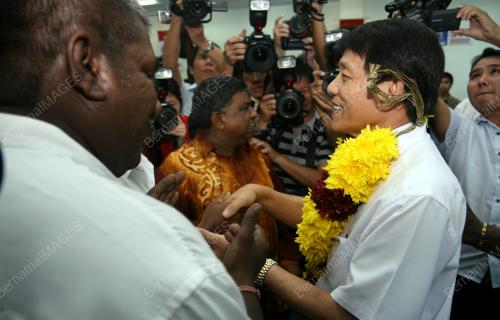 MESYUARAT LUAR BIASA