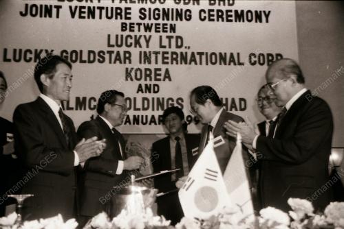 PALMCO,LUCKY LTD, LUCKY-GOLDSTAR