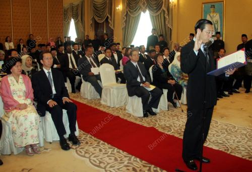 LIM GUAN ENG
