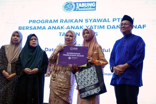 DATUK SERI NORLIZA ABDUL RAHIM