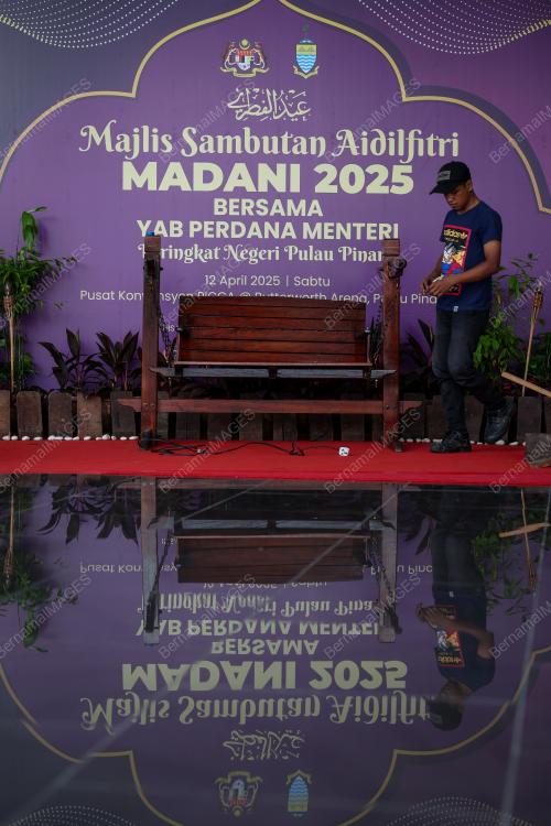 SAMBUTAN_AIDILFITRI