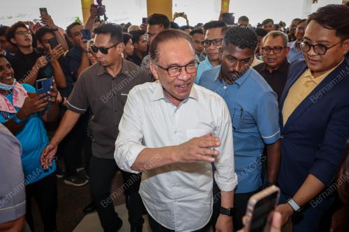 DATUK SERI ANWAR IBRAHIM