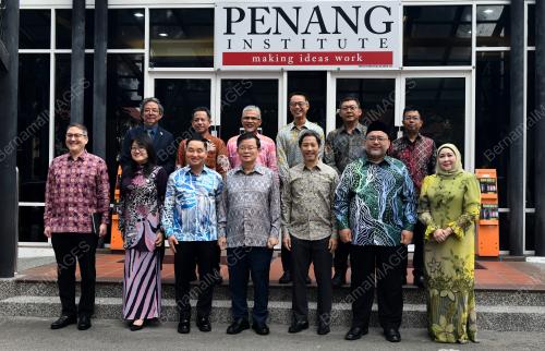 FORUM ANTARA NEGERI