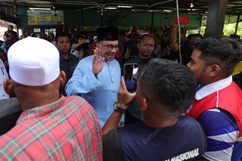 DATUK SERI ANWAR IBRAHIM